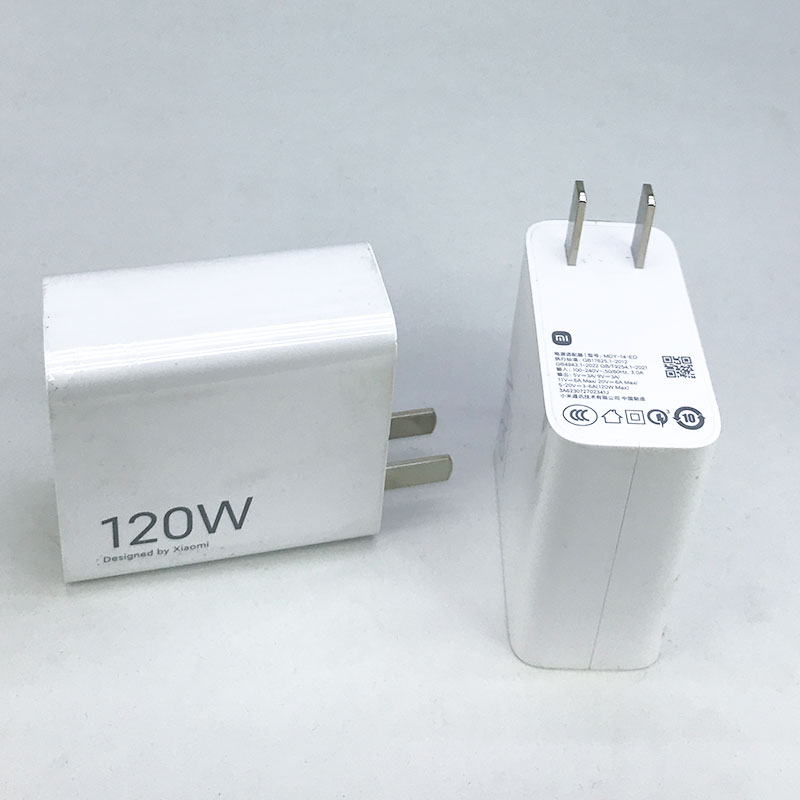 Xiaomi Original MDY-14-ED 120W WALL CHARGER