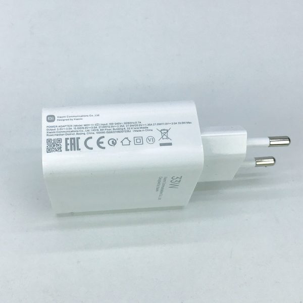 Xiaomi Original MDY-11-EZ 33W WALL CHARGER