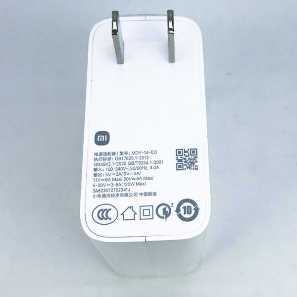 Xiaomi Original MDY-14-ED 120W WALL CHARGER