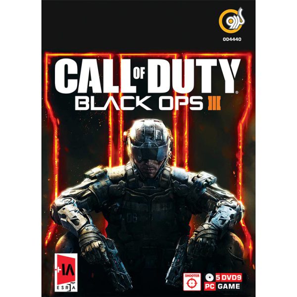 GERDOO CALL OF DUTY BLACK OPS III PC 5DVD9