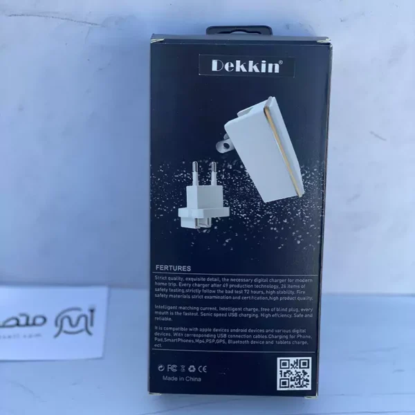شارژر دیواری فست شارژ دکین مدل DK-287 به همراه کابل میکرو یو اس بی - Image 5