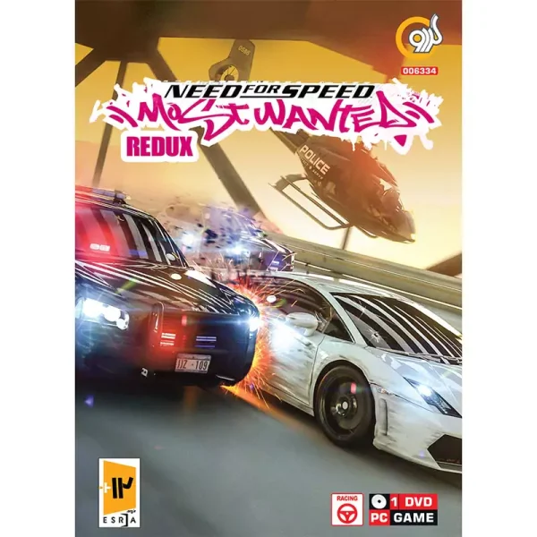 Need For Speed Most Wanted Redux