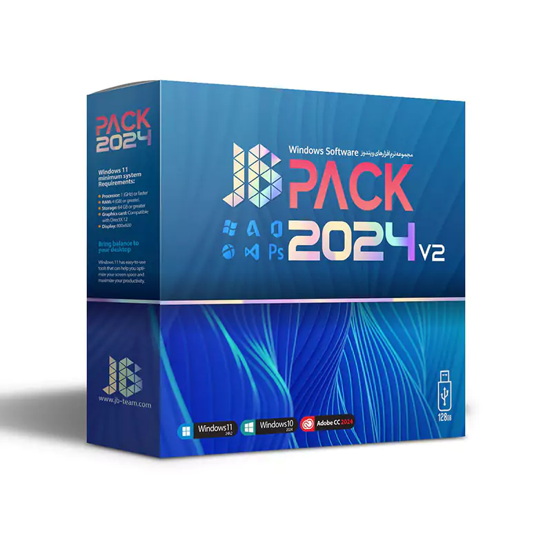 مجموعه نرم افزار JB Pack آپدیت 2024