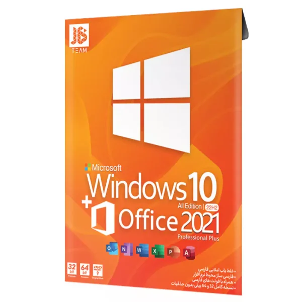 ویندوز ۱۰ نسخه ۲۲H2 به همراه Office 2021