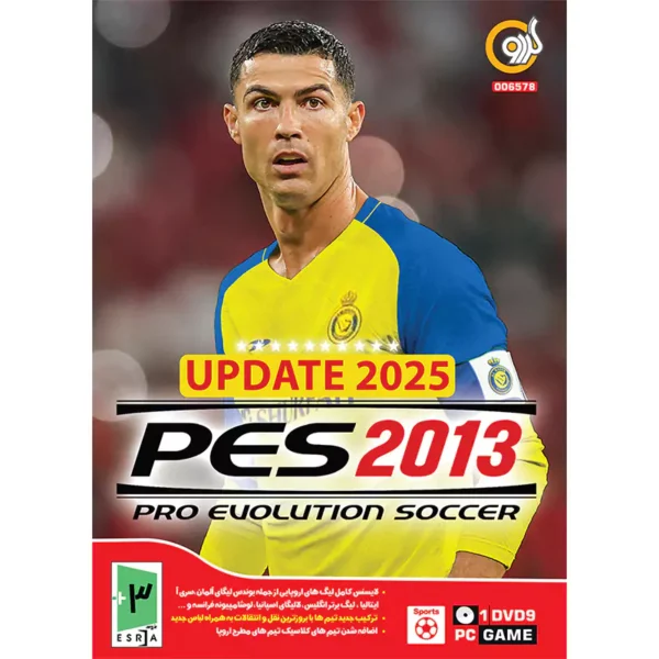 بازی کامپیوتری PES 2013 Pro Evolution Soccer آپدیت 2025 از نشر گردو