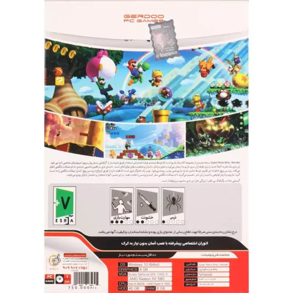 بازی Super Mario Bros Wonder مناسب PC از نشر گردو