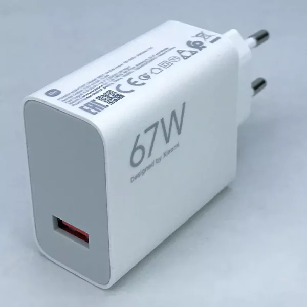 آداپتور اورجینال سرکارتنی 67 وات توربو شارژ MDY-14-EW شیائومی