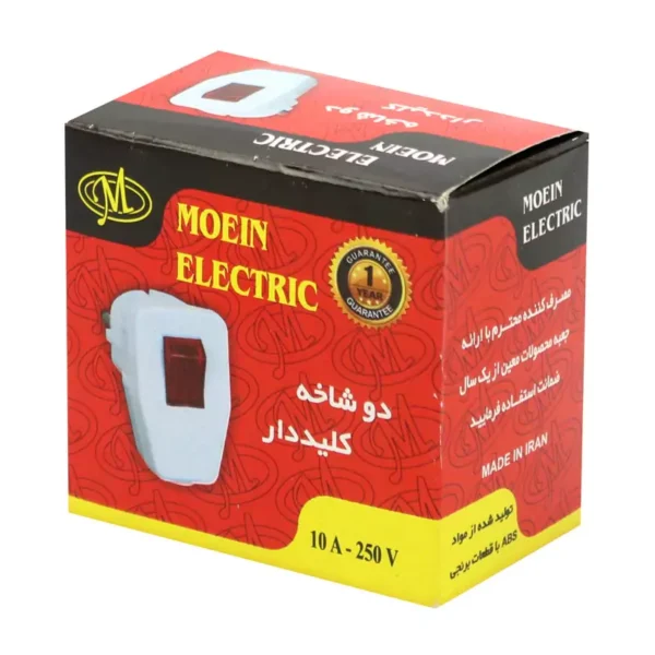 دوشاخه برق کلیددار معین الکتریک Moein Electric