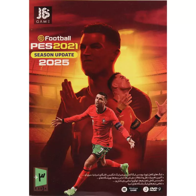 بازی کامپیوتری eFootball PES 2021 آپدیت فصل 2025 از نشر جی بی تیم