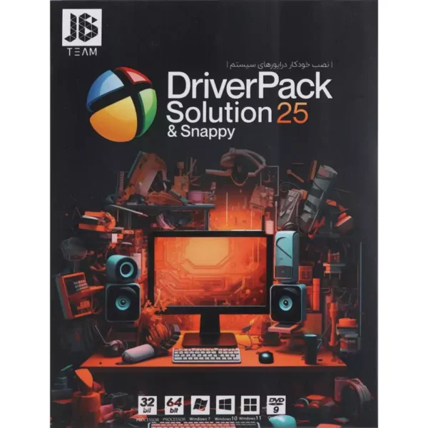 DriverPack Solution 25 + Snappy Driver 1DVD9 JB.TEAM