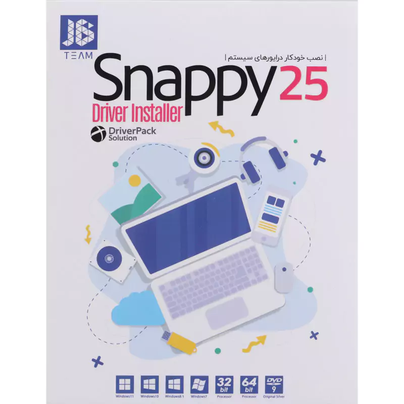 Snappy Driver Installer 25 1DVD9 JB-TEAM