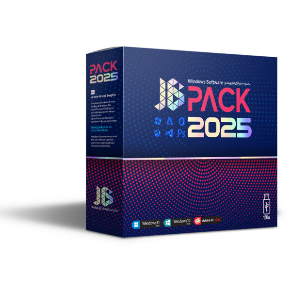 JB TEAM WINDOWS SOFTWARE PACK 2025