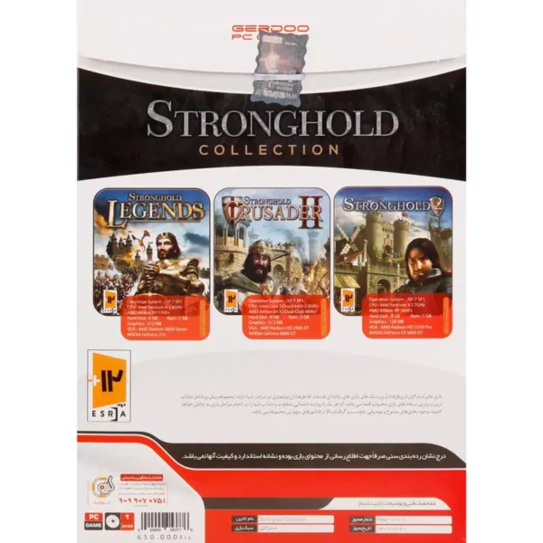 بازی Stronghold Collection PC 1DVD9 گردو