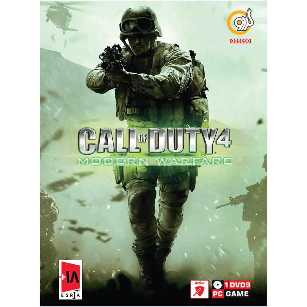 بازی کامپیوتری Call of Duty 4 Modern Warfare PC گردو