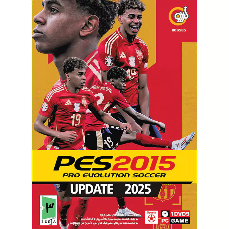 بازی کامپیوتری PES 2015 به همراه آپدیت فصل 2025 از نشر گردو