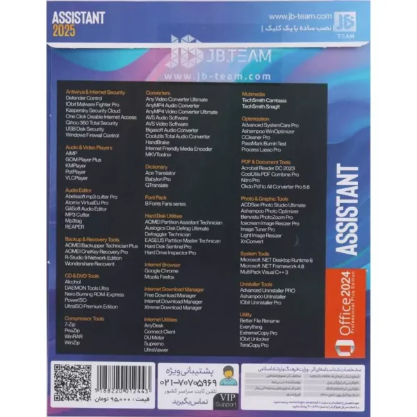 Assistant 2025 DVD9 JB.TEAM