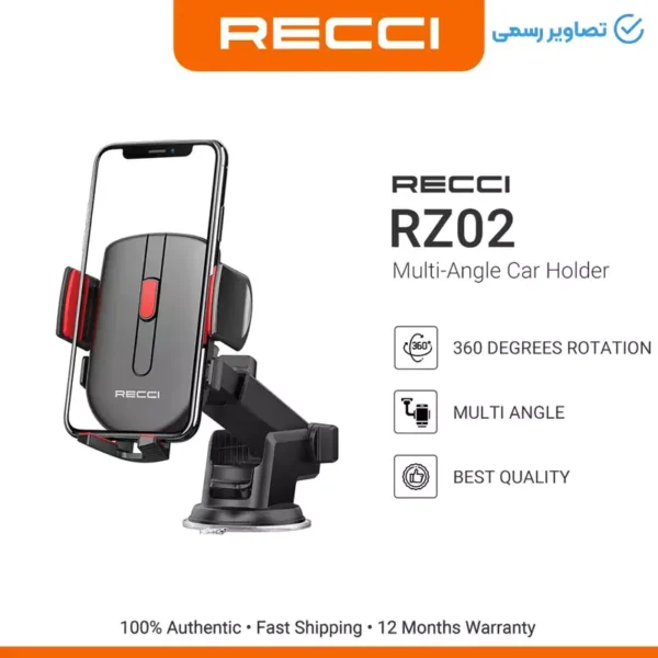 هولدر گوشی موبایل خودرو رسی Recci RZ02