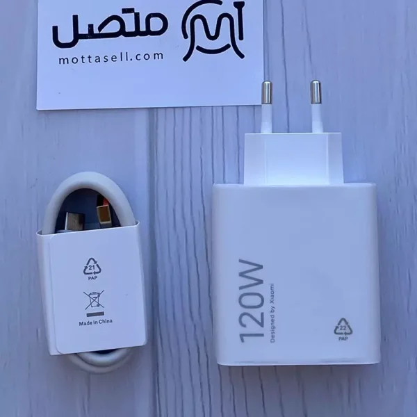 شارژر 120 وات اصلی سرکارتنی 14 تی پرو شیائومی Xiaomi 14T Pro به همراه کابل و جعبه