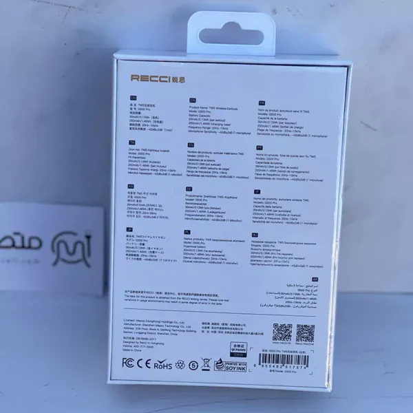 هدفون بی سیم رسی RECCI مدل G500 Pro