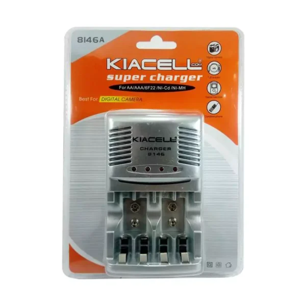 شارژر باتری کیاسل KIACELL 8146A