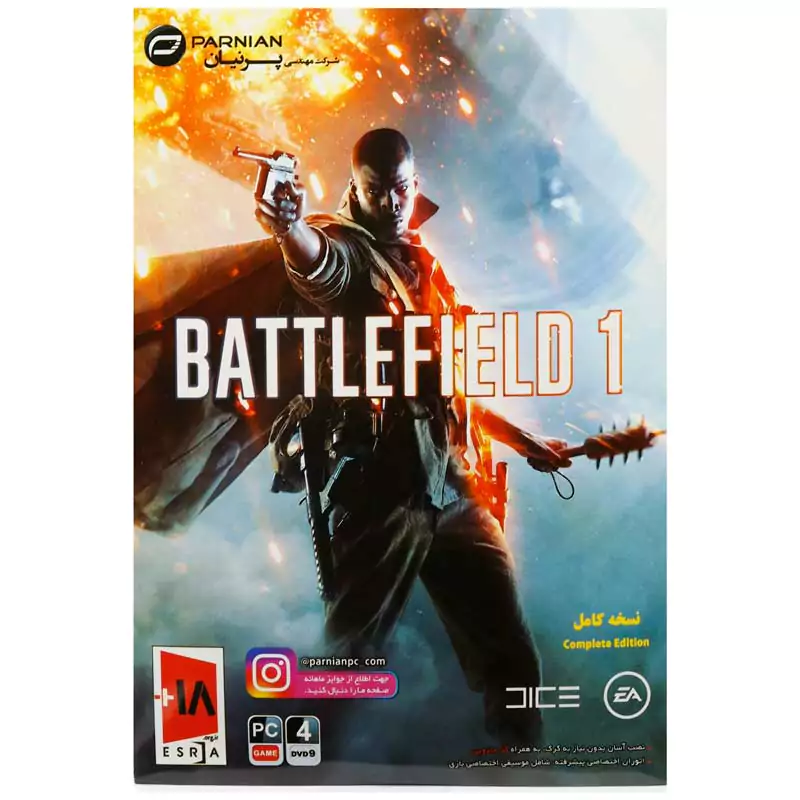 بازی Battlefield 1 PC 4DVD9 پرنیان