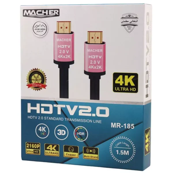 کابل HDMI 4K مچر MR-185 طول 1.5 متر