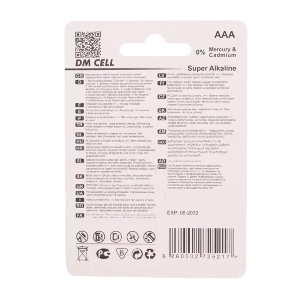 باتری چهارتایی نیم قلمی DM Cell Super Alkaline LR03 1.5V AAA