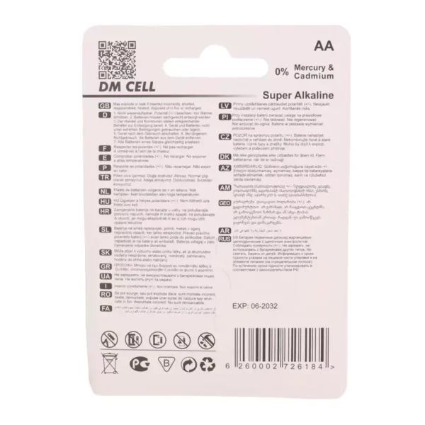باتری چهارتایی قلمی DM Cell Super Alkaline LR6 1.5V AA