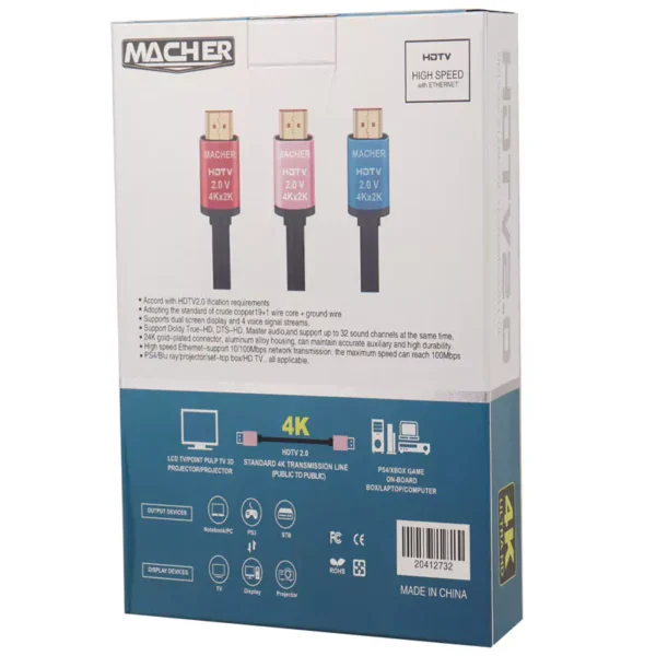 کابل HDMI 4K مچر MR-186 طول 3 متر