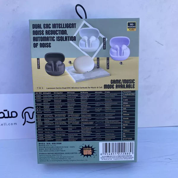 هندزفری بلوتوثی Remax مدل CozyBuds W16