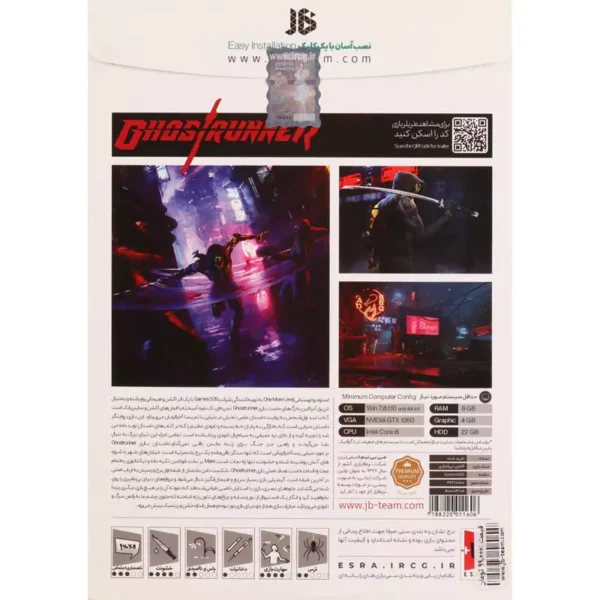 بازی GhostRunner PC 2DVD JB-TEAM