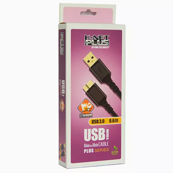 کابل هارد 3.0 USB کی نت پلاس به طول 0.6 متر KP-CUAMHDD06
