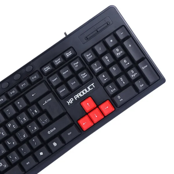 کیبورد ایکس پی پروداکت XP-8400N
