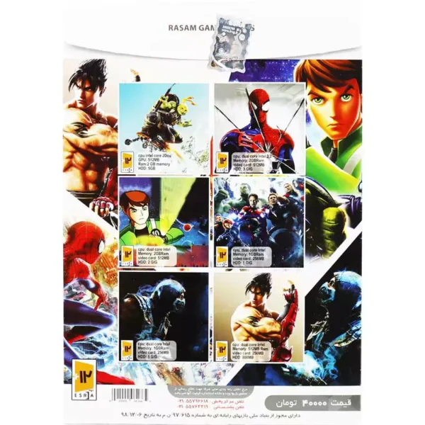 بازی Fighting Games Collection 6-In-1 1DVD9 رسام ایده مناسب برای PC